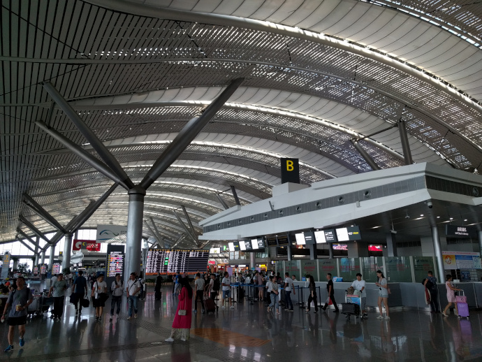 Guiyang Airport is the main international airport serving Guiyang Province, China.